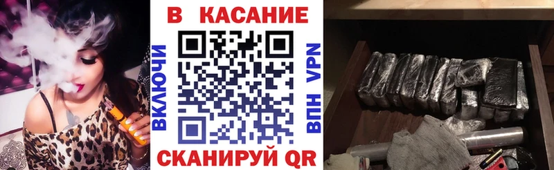Магазины продажи наркотиков Красноуфимск Конопля  Мефедрон  блэк спрут ссылки  ГАШ  КОКАИН  A-PVP 