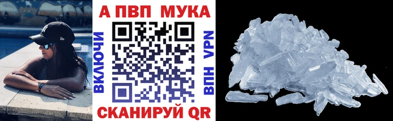 A PVP СК  Красноуфимск 