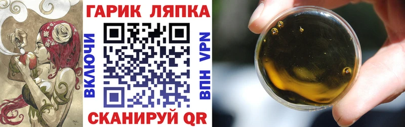 ГАШИШ Premium  Красноуфимск 