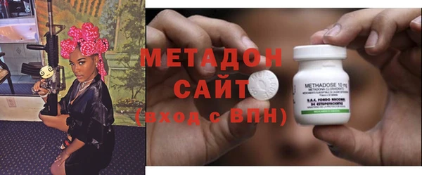 соль курить ск Алексеевка