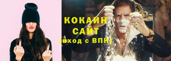 соль курить ск Алексеевка