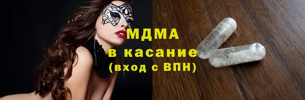 гашиш Алексин