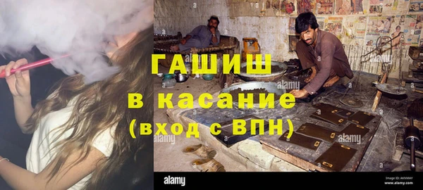 гашиш Алексин