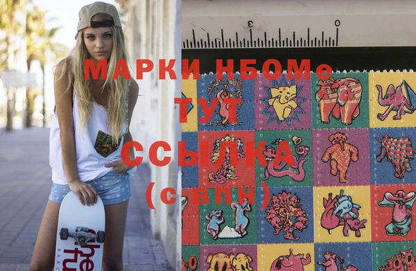 соль курить ск Алексеевка