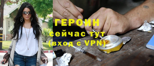 гашиш Алексин