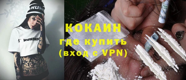 соль курить ск Алексеевка
