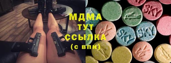 гашиш Алексин