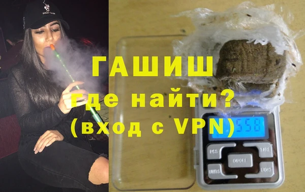гашиш Алексин