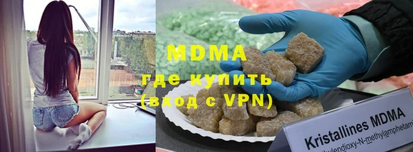 трава Алзамай