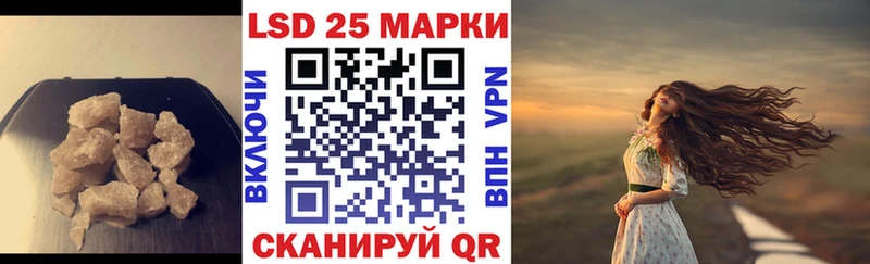 Лсд 25 экстази ecstasy  Красноуфимск 
