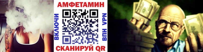 закладка  Красноуфимск  Метамфетамин пудра 
