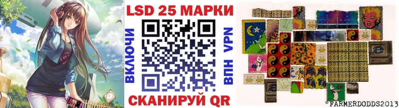 Марки N-bome 1500мкг  Красноуфимск 